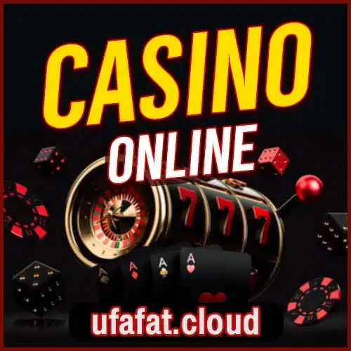 ufafat