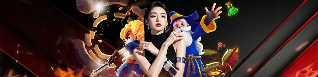 ตั้งค่าเสียงเกม