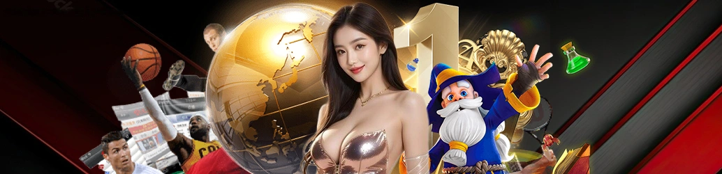 เปิดโหมดเล่นเร็ว